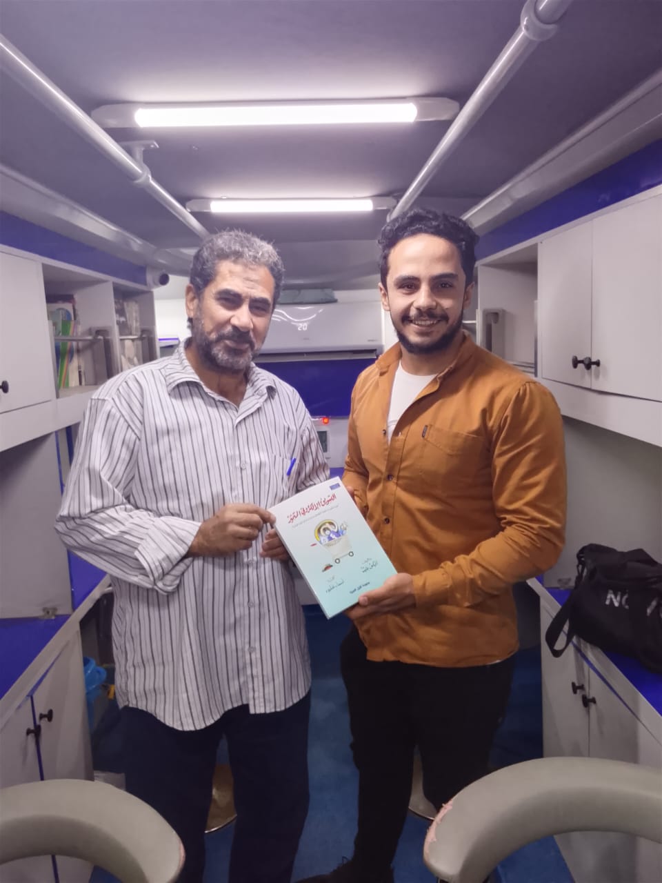 المكتبات المتنقلة تنشر بهجة المعرفة في مركز التنمية الشبابية بقويسنا